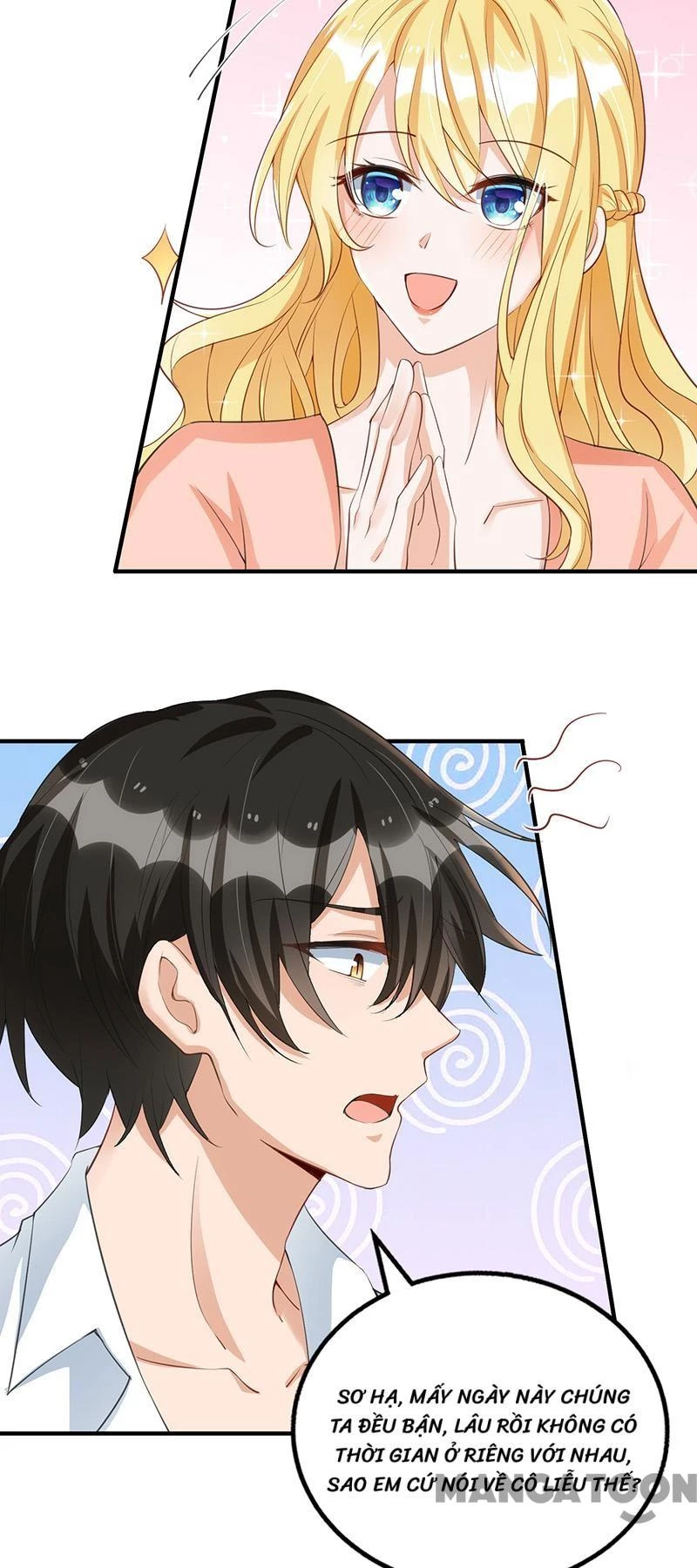 Thiết Lập Nhân Vật Daddy Của Tôi Bị Sụp Đổ Chapter 154 - 26