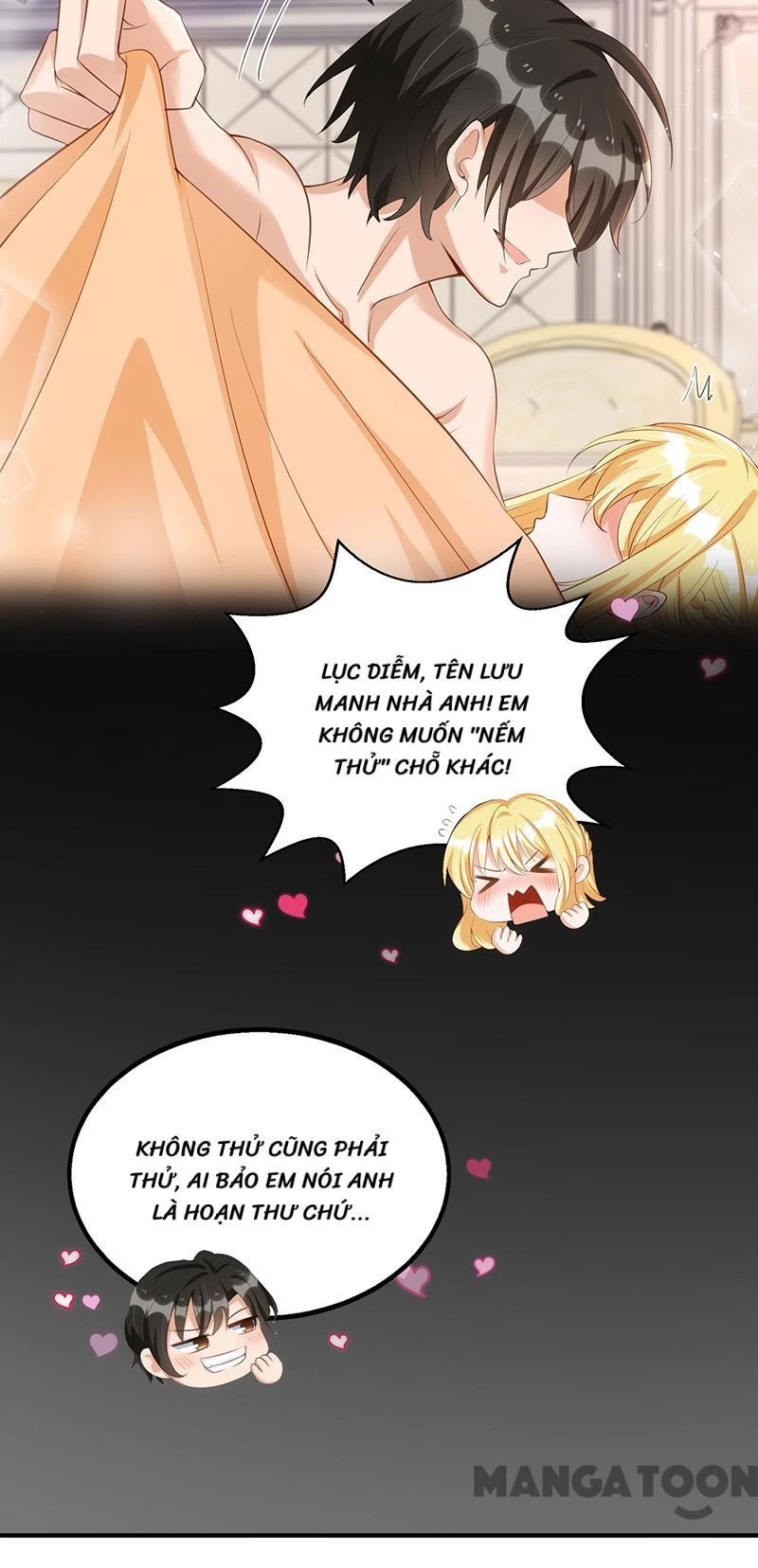 Thiết Lập Nhân Vật Daddy Của Tôi Bị Sụp Đổ Chapter 155 - 4