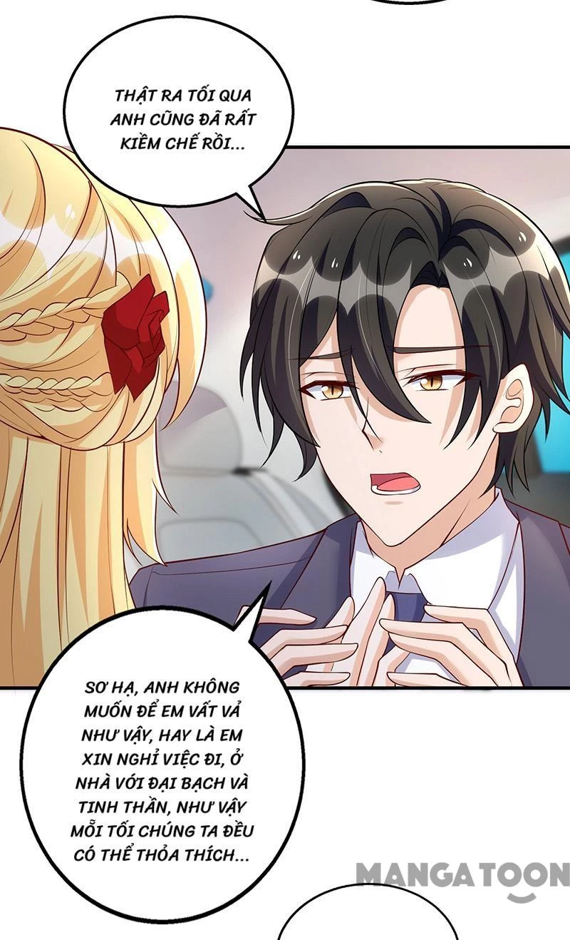 Thiết Lập Nhân Vật Daddy Của Tôi Bị Sụp Đổ Chapter 155 - 8