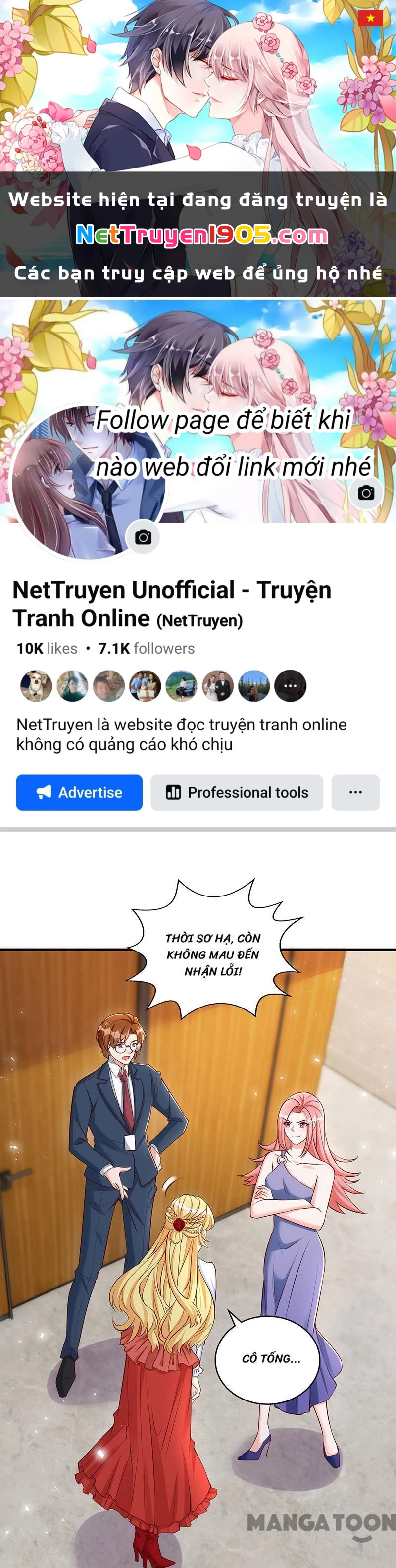 Thiết Lập Nhân Vật Daddy Của Tôi Bị Sụp Đổ Chapter 158 - 1