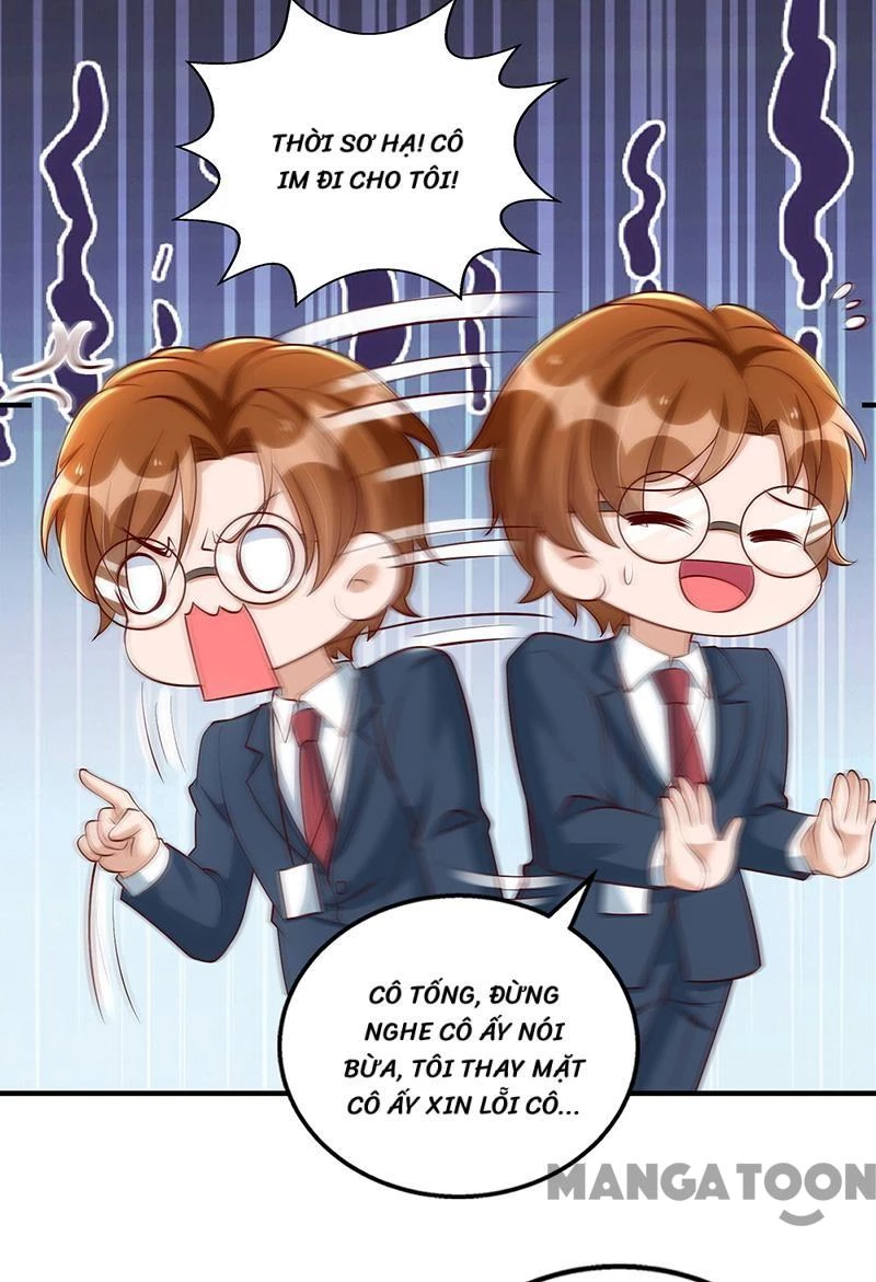 Thiết Lập Nhân Vật Daddy Của Tôi Bị Sụp Đổ Chapter 158 - 4