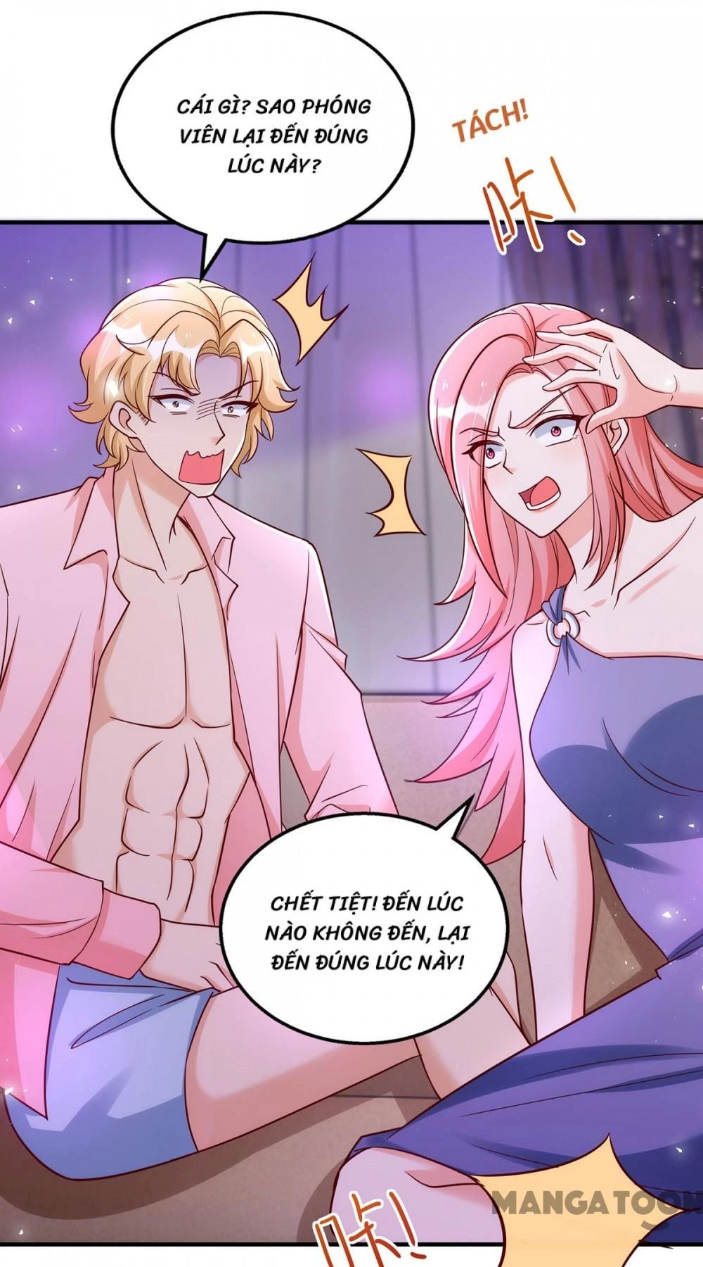 Thiết Lập Nhân Vật Daddy Của Tôi Bị Sụp Đổ Chapter 166 - 32