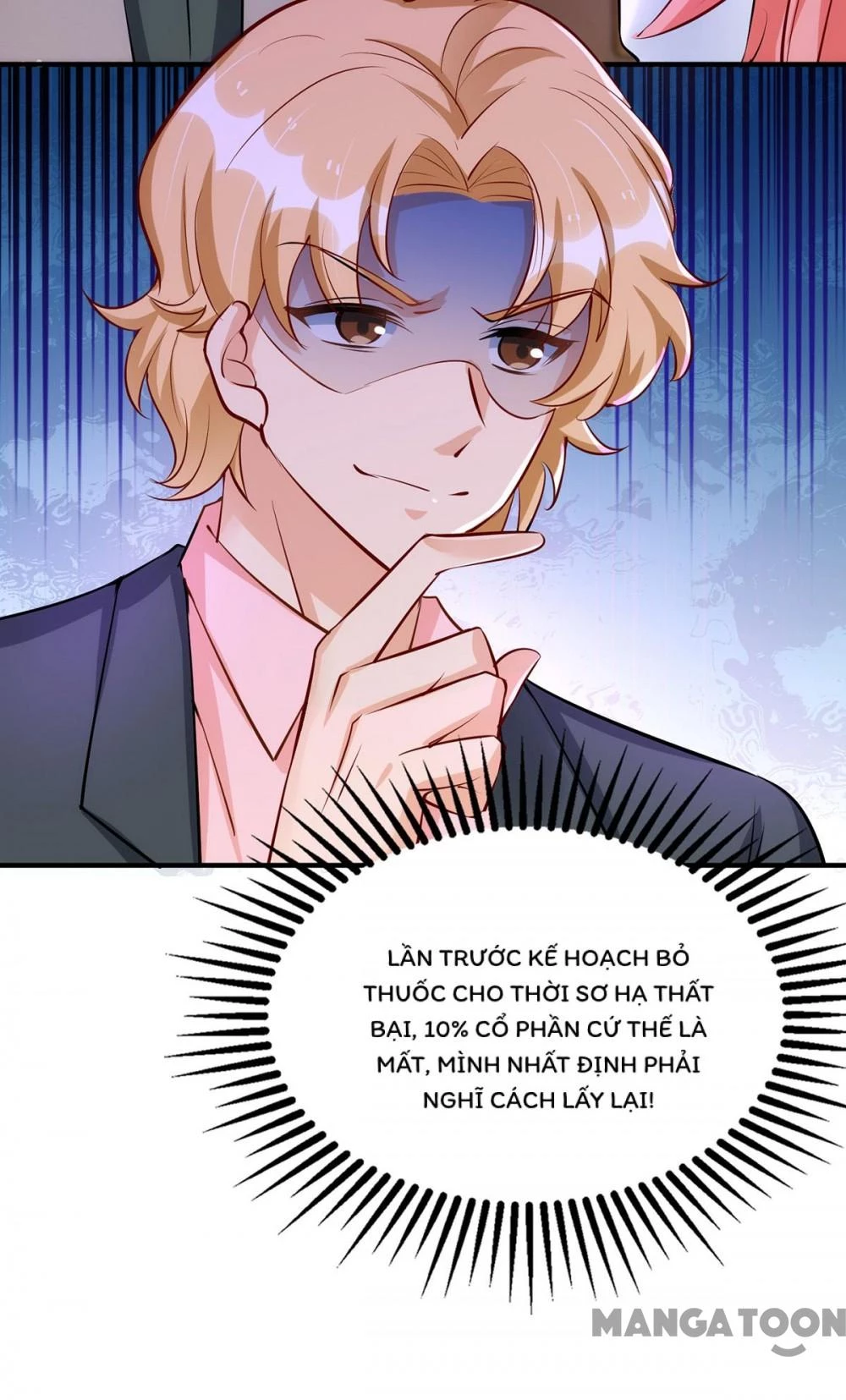 Thiết Lập Nhân Vật Daddy Của Tôi Bị Sụp Đổ Chapter 174 - 14