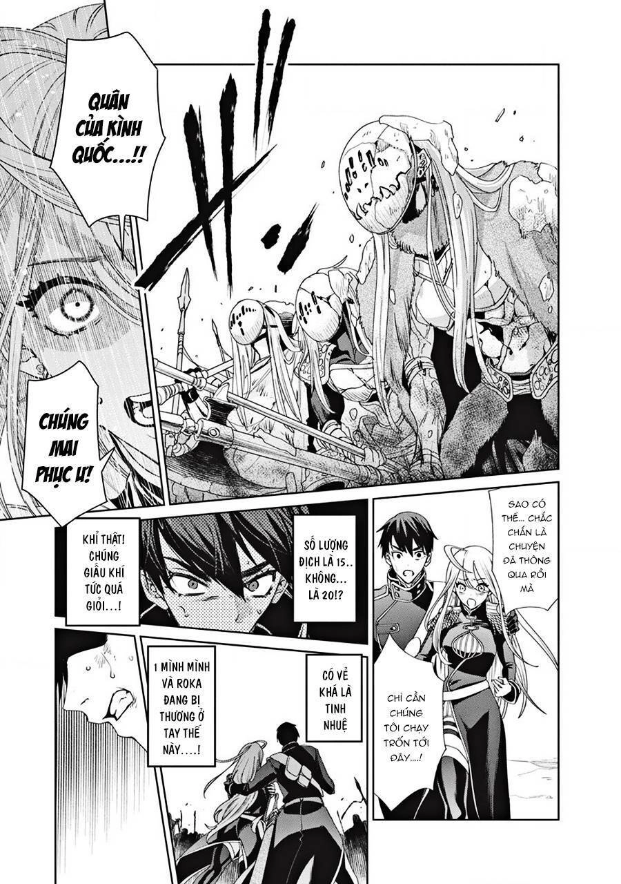 Vĩ Nhân Chuyển Sinh - Ngũ Quốc Đại Chiến Chapter 2 - 14