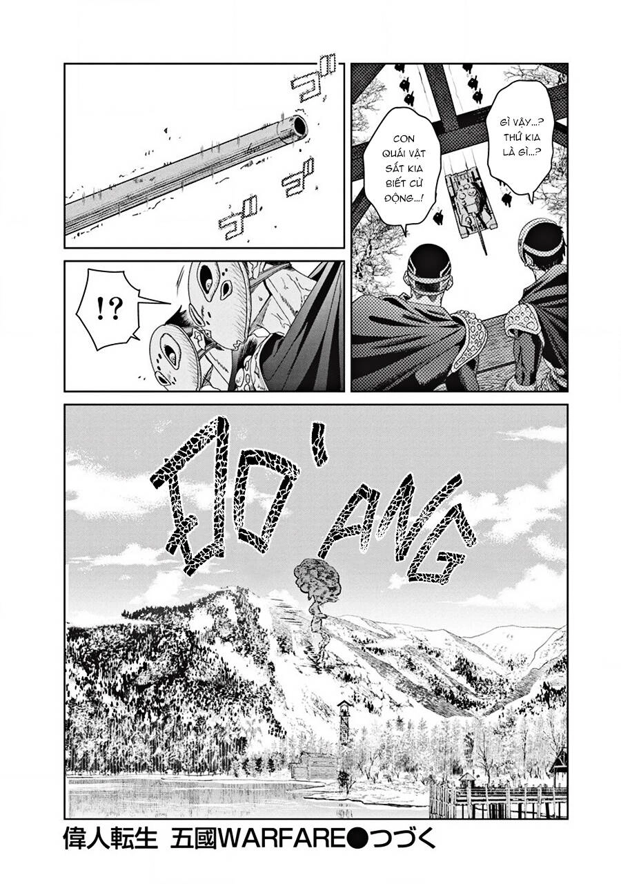 Vĩ Nhân Chuyển Sinh - Ngũ Quốc Đại Chiến Chapter 3 - 38