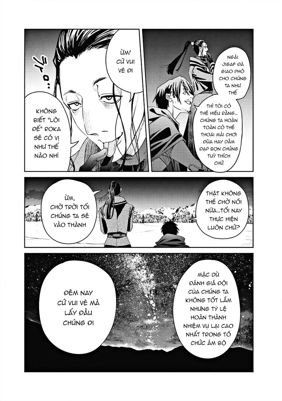 Vĩ Nhân Chuyển Sinh - Ngũ Quốc Đại Chiến Chapter 5 - 8