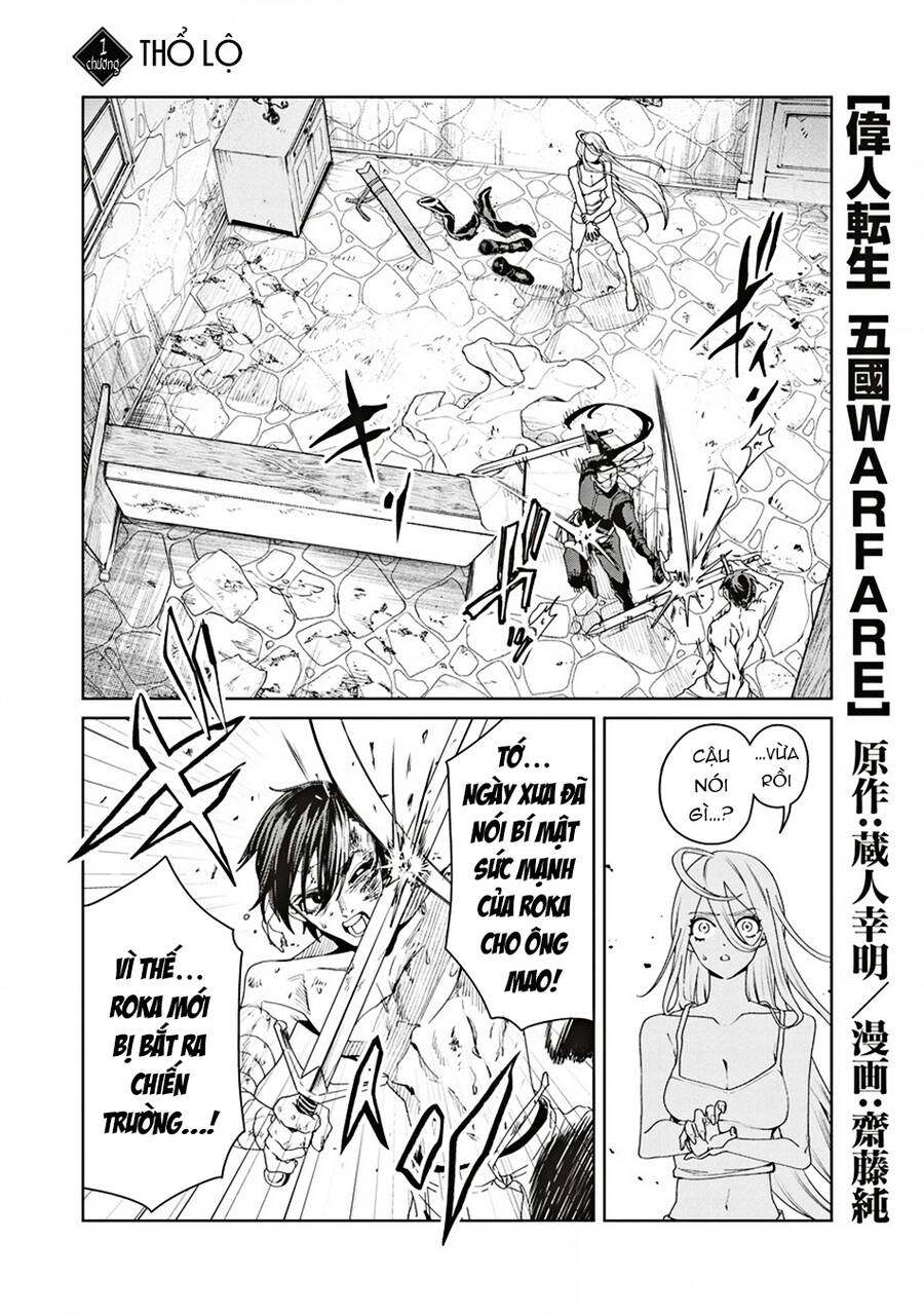 Vĩ Nhân Chuyển Sinh - Ngũ Quốc Đại Chiến Chapter 6 - 2