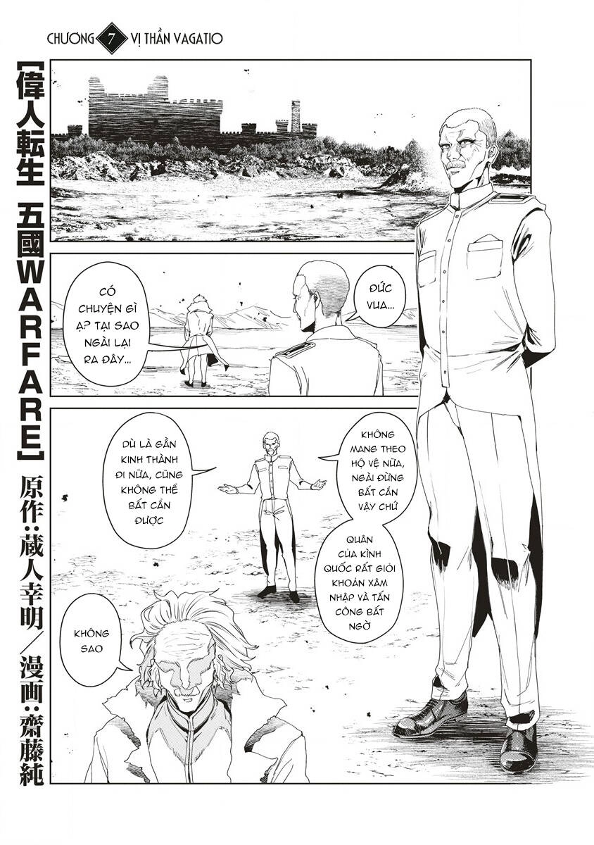 Vĩ Nhân Chuyển Sinh - Ngũ Quốc Đại Chiến Chapter 7 - 2