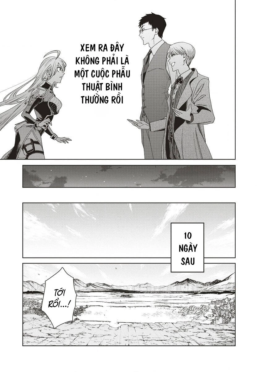 Vĩ Nhân Chuyển Sinh - Ngũ Quốc Đại Chiến Chapter 10 - 26