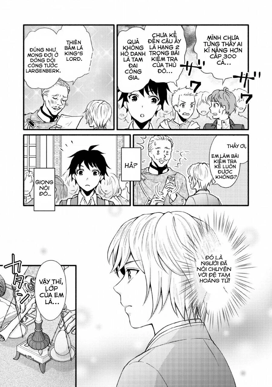 Lên Cấp Học Viện Hiệp Sĩ Chapter 1 - 17