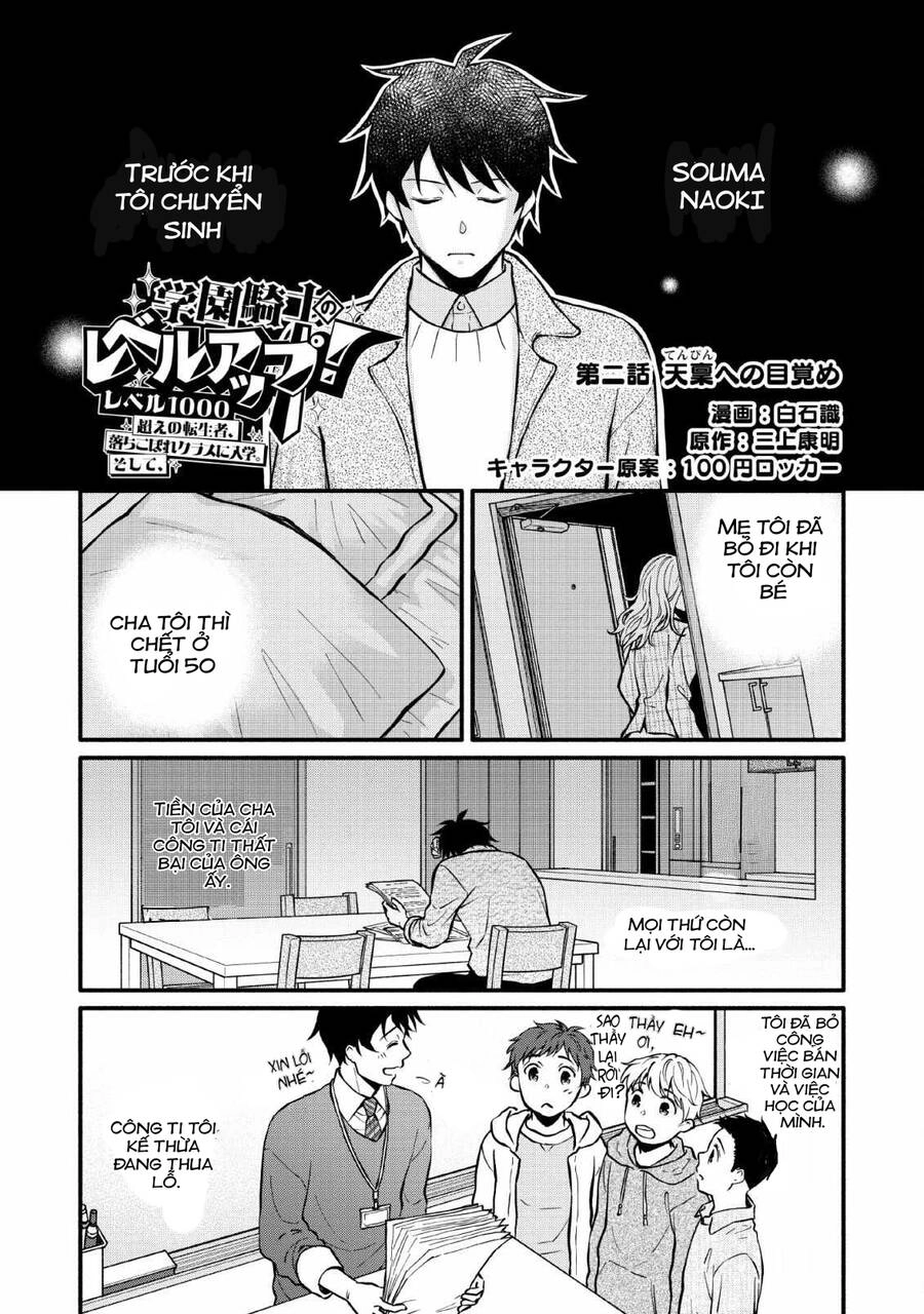 Lên Cấp Học Viện Hiệp Sĩ Chapter 2 - 3