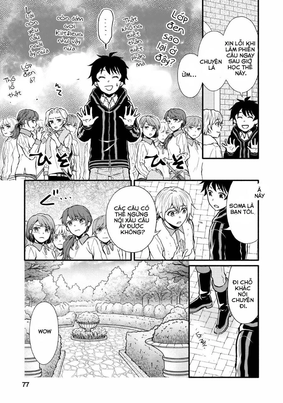 Lên Cấp Học Viện Hiệp Sĩ Chapter 3 - 12