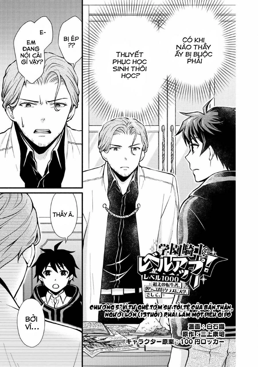 Lên Cấp Học Viện Hiệp Sĩ Chapter 5 - 2