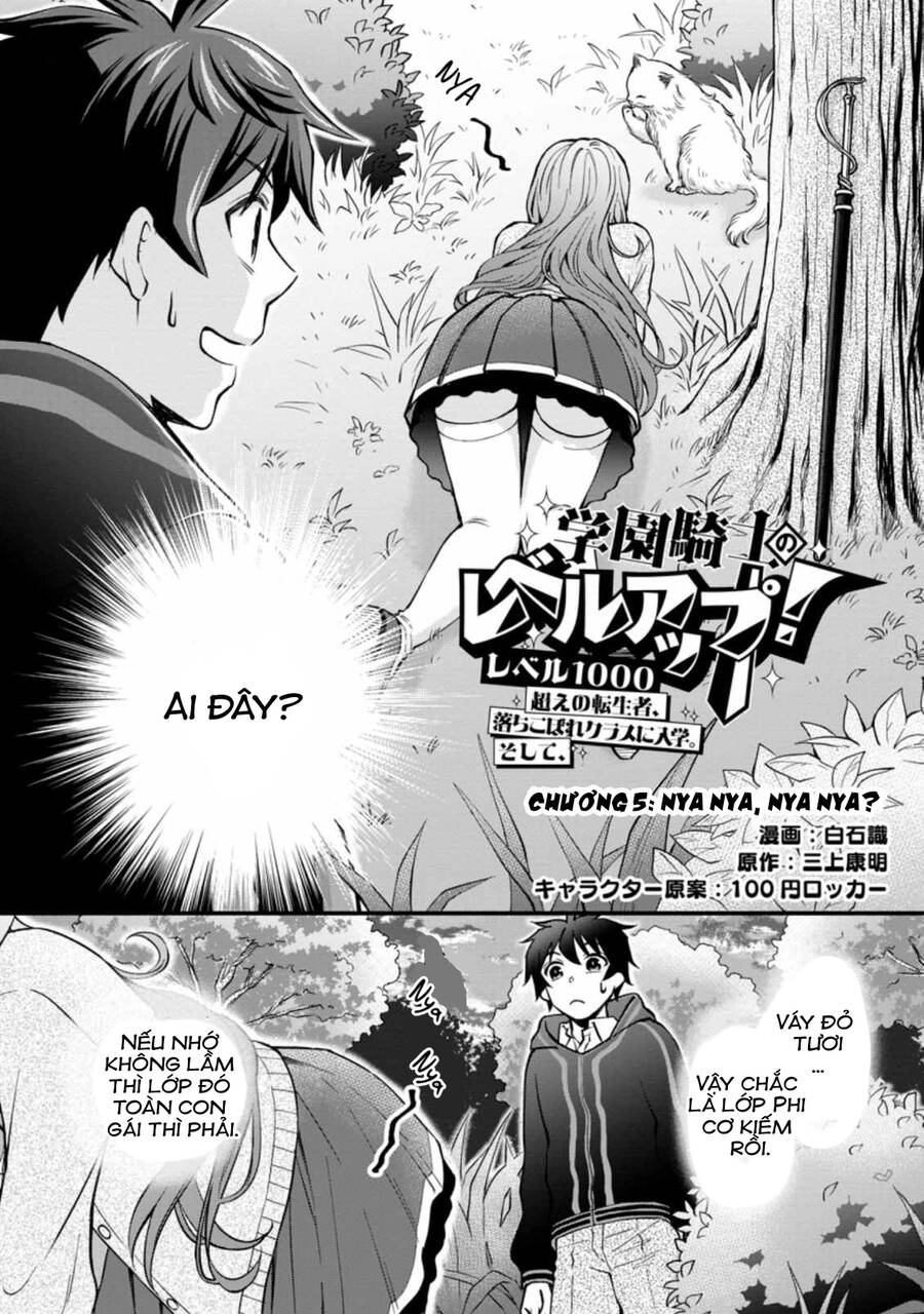 Lên Cấp Học Viện Hiệp Sĩ Chapter 6 - 2