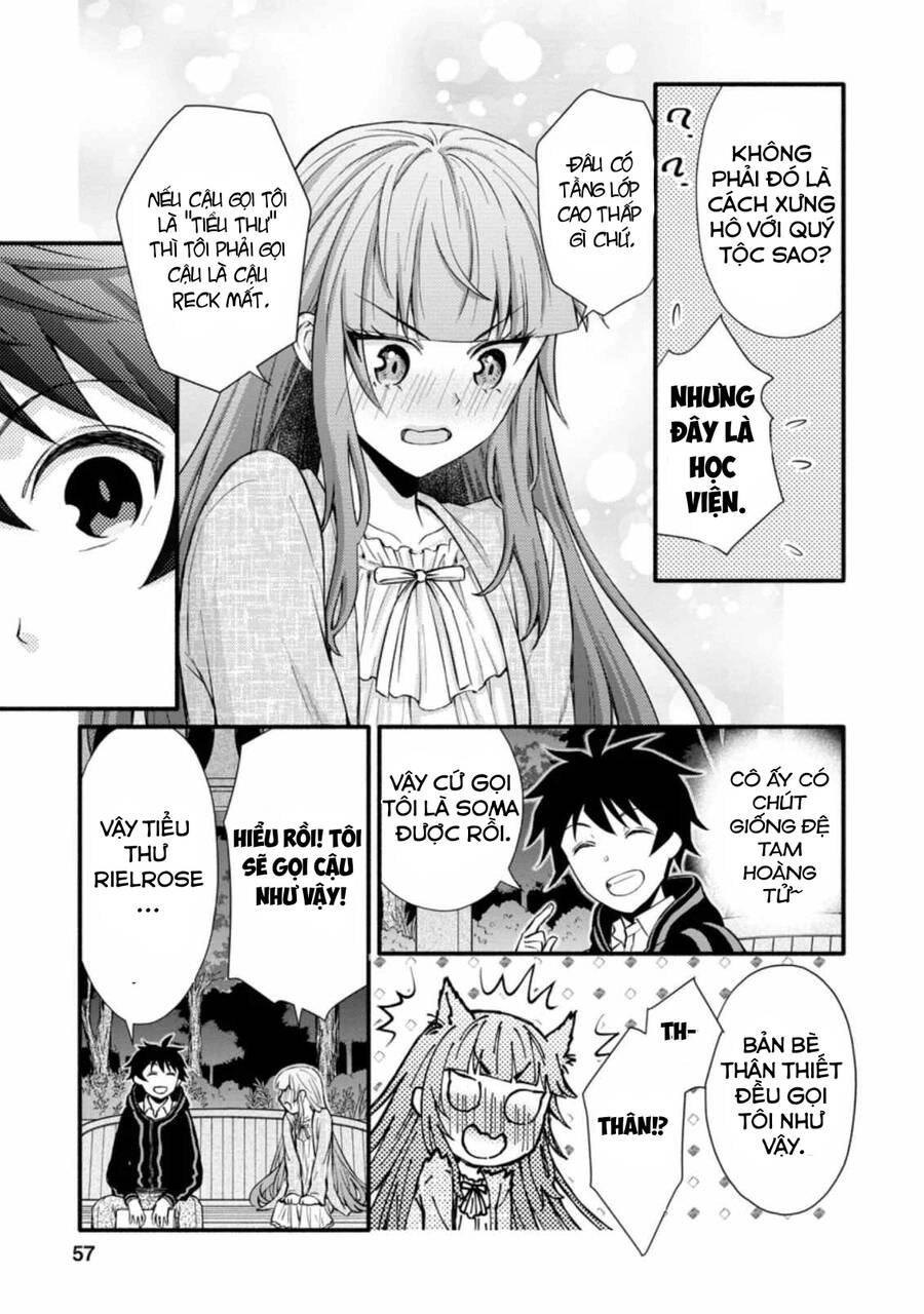 Lên Cấp Học Viện Hiệp Sĩ Chapter 7 - 26