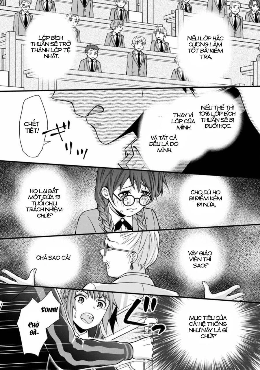 Lên Cấp Học Viện Hiệp Sĩ Chapter 8 - 16