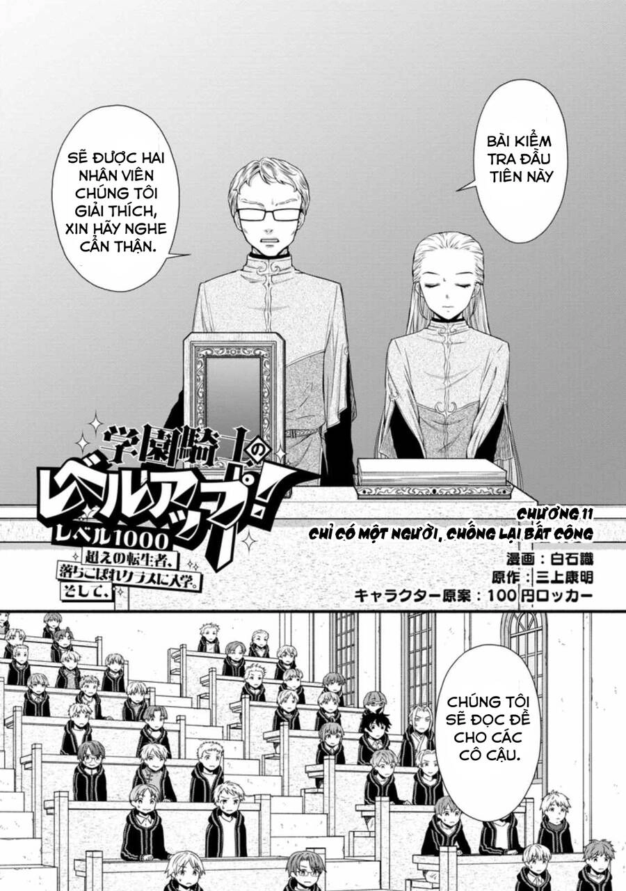 Lên Cấp Học Viện Hiệp Sĩ Chapter 11 - 2