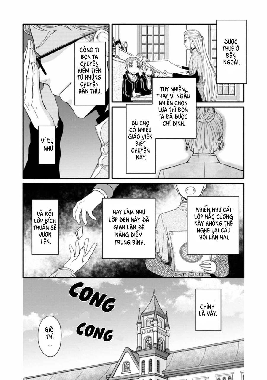 Lên Cấp Học Viện Hiệp Sĩ Chapter 11 - 5