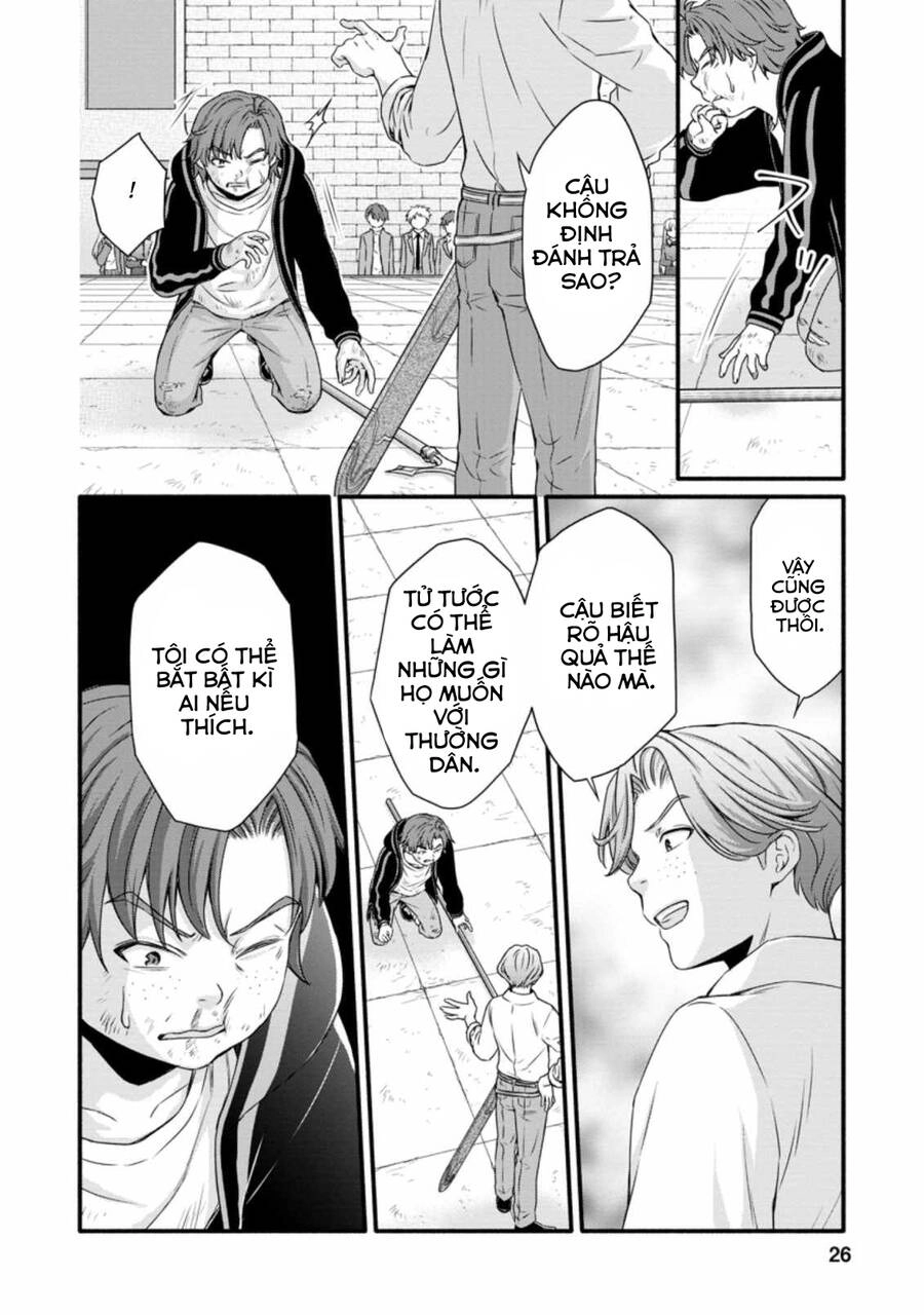 Lên Cấp Học Viện Hiệp Sĩ Chapter 11 - 25