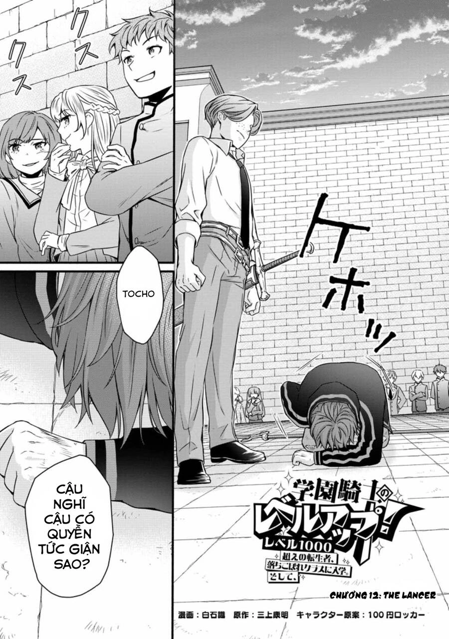 Lên Cấp Học Viện Hiệp Sĩ Chapter 12 - 2