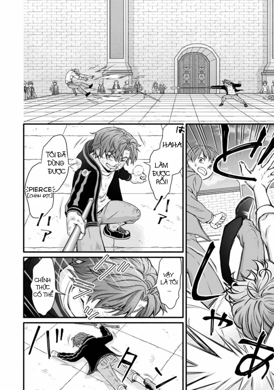 Lên Cấp Học Viện Hiệp Sĩ Chapter 12 - 12