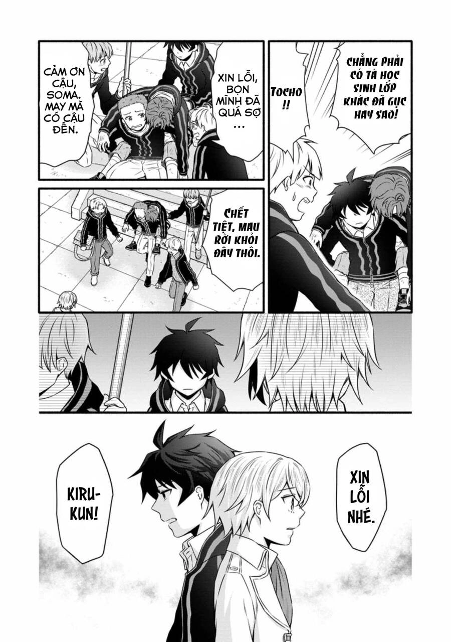 Lên Cấp Học Viện Hiệp Sĩ Chapter 12 - 32