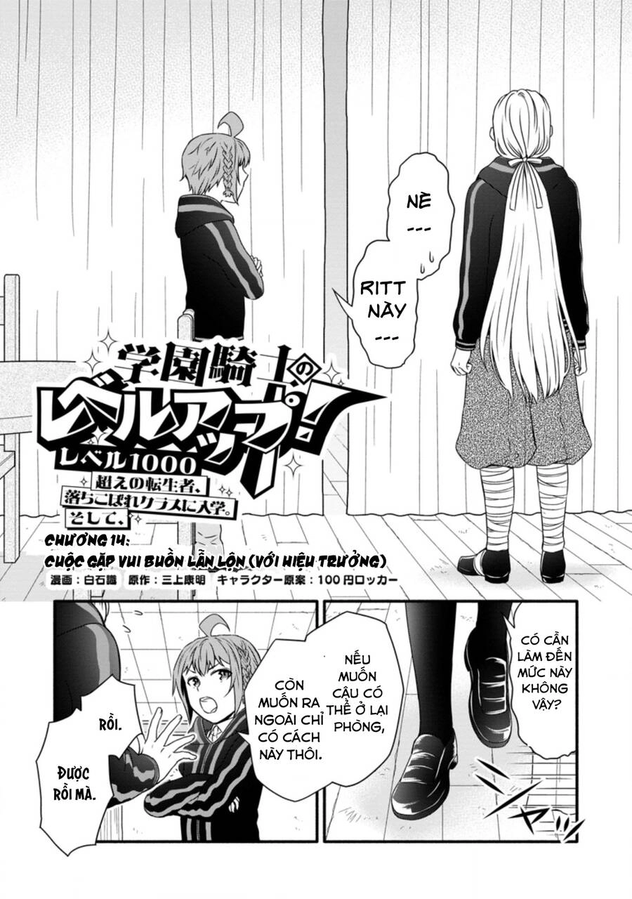 Lên Cấp Học Viện Hiệp Sĩ Chapter 14 - 2