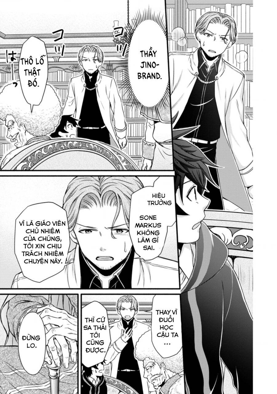 Lên Cấp Học Viện Hiệp Sĩ Chapter 14 - 14