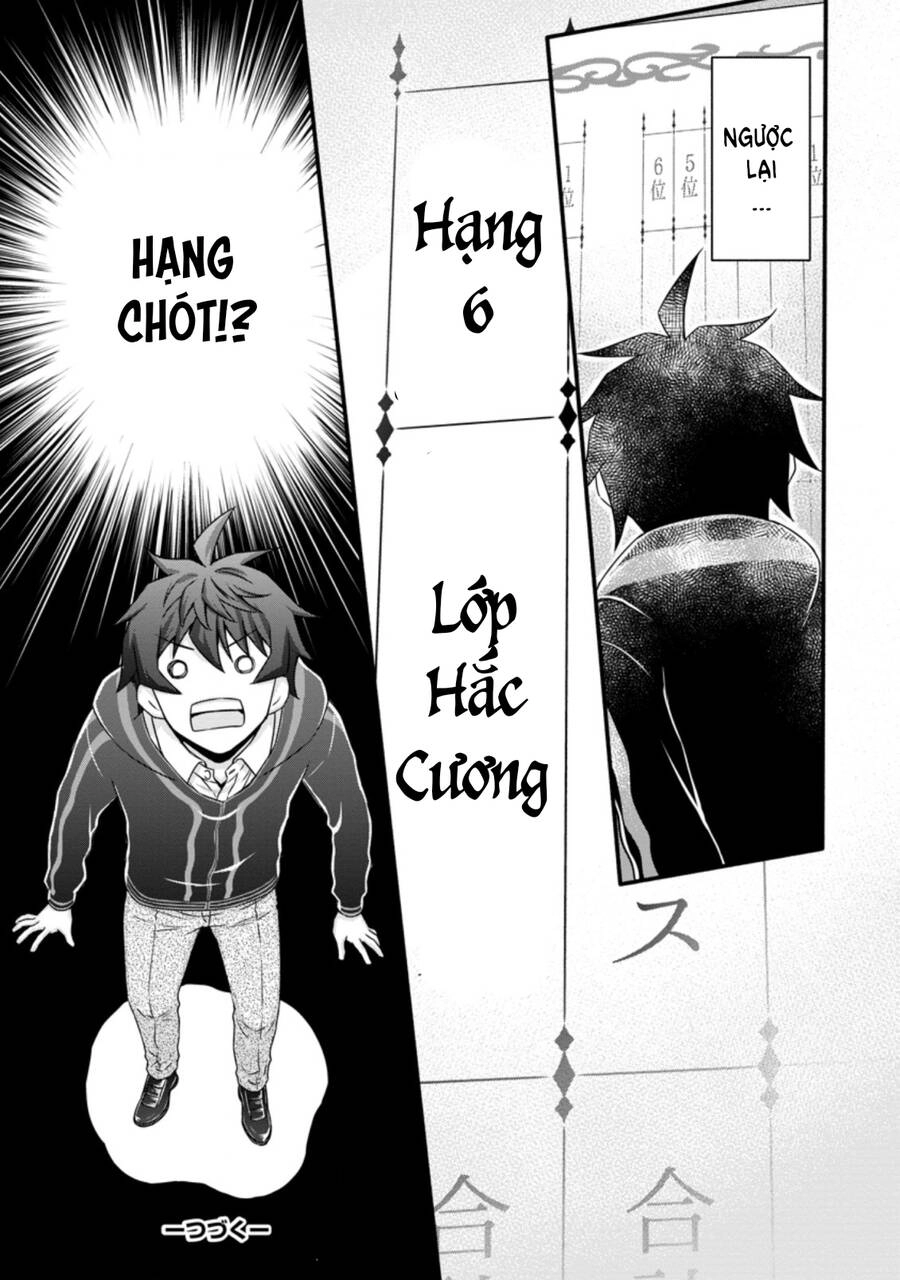 Lên Cấp Học Viện Hiệp Sĩ Chapter 14 - 31