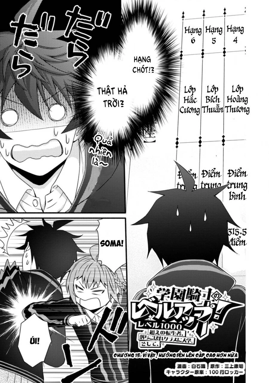 Lên Cấp Học Viện Hiệp Sĩ Chapter 15 - 2