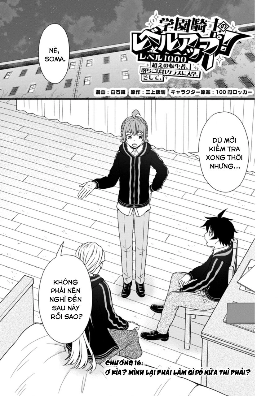 Lên Cấp Học Viện Hiệp Sĩ Chapter 16.3 - 2