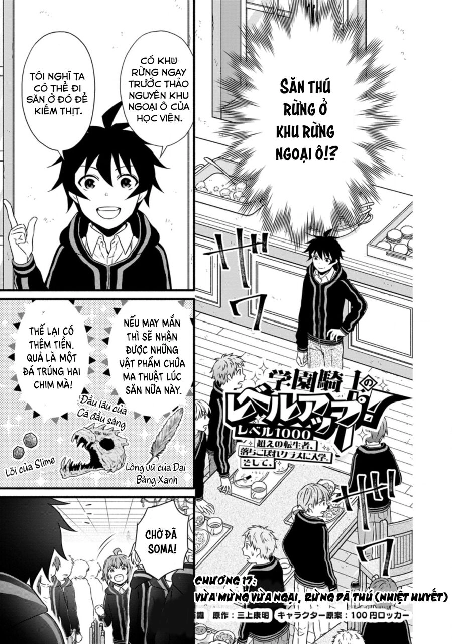 Lên Cấp Học Viện Hiệp Sĩ Chapter 17 - 4