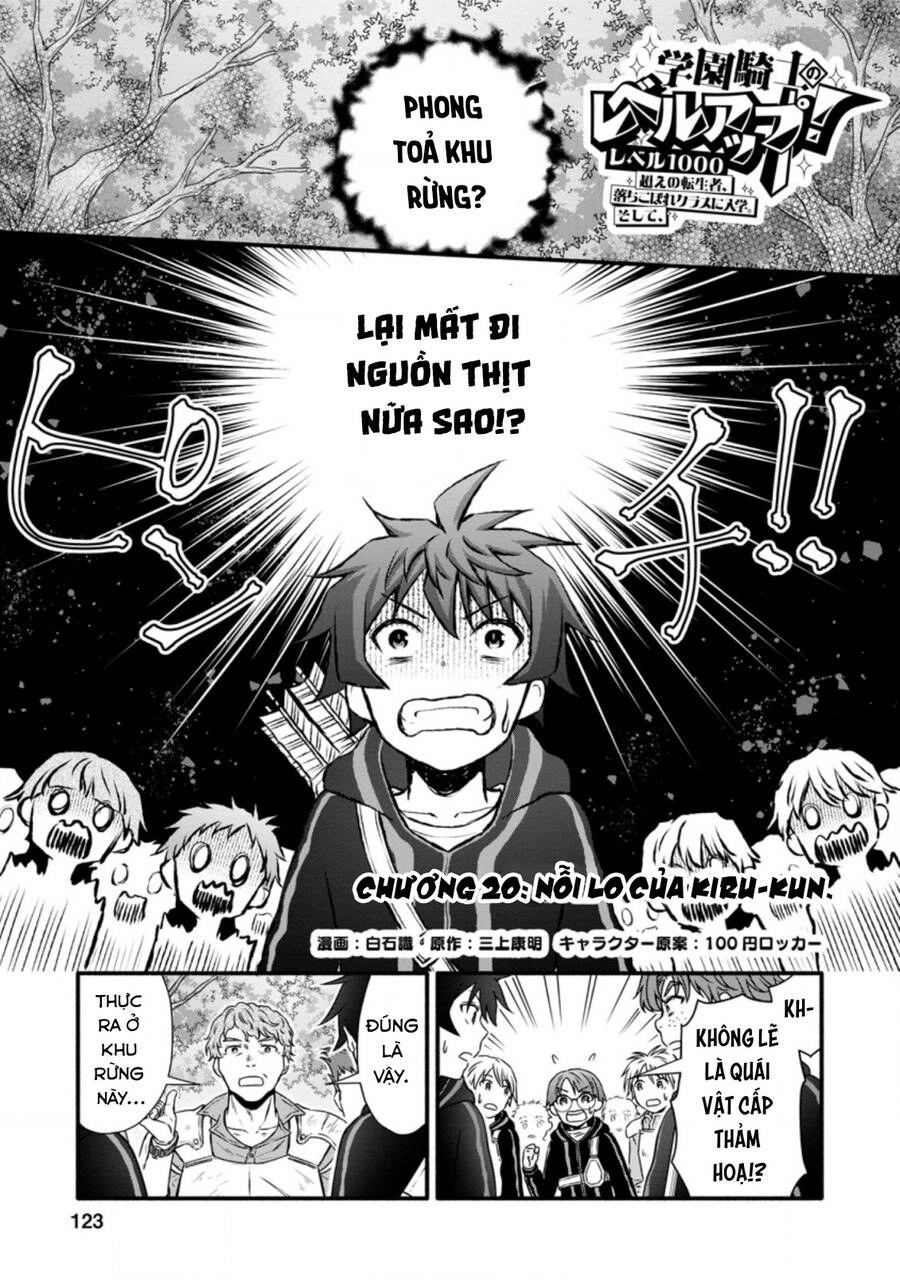 Lên Cấp Học Viện Hiệp Sĩ Chapter 20 - 2