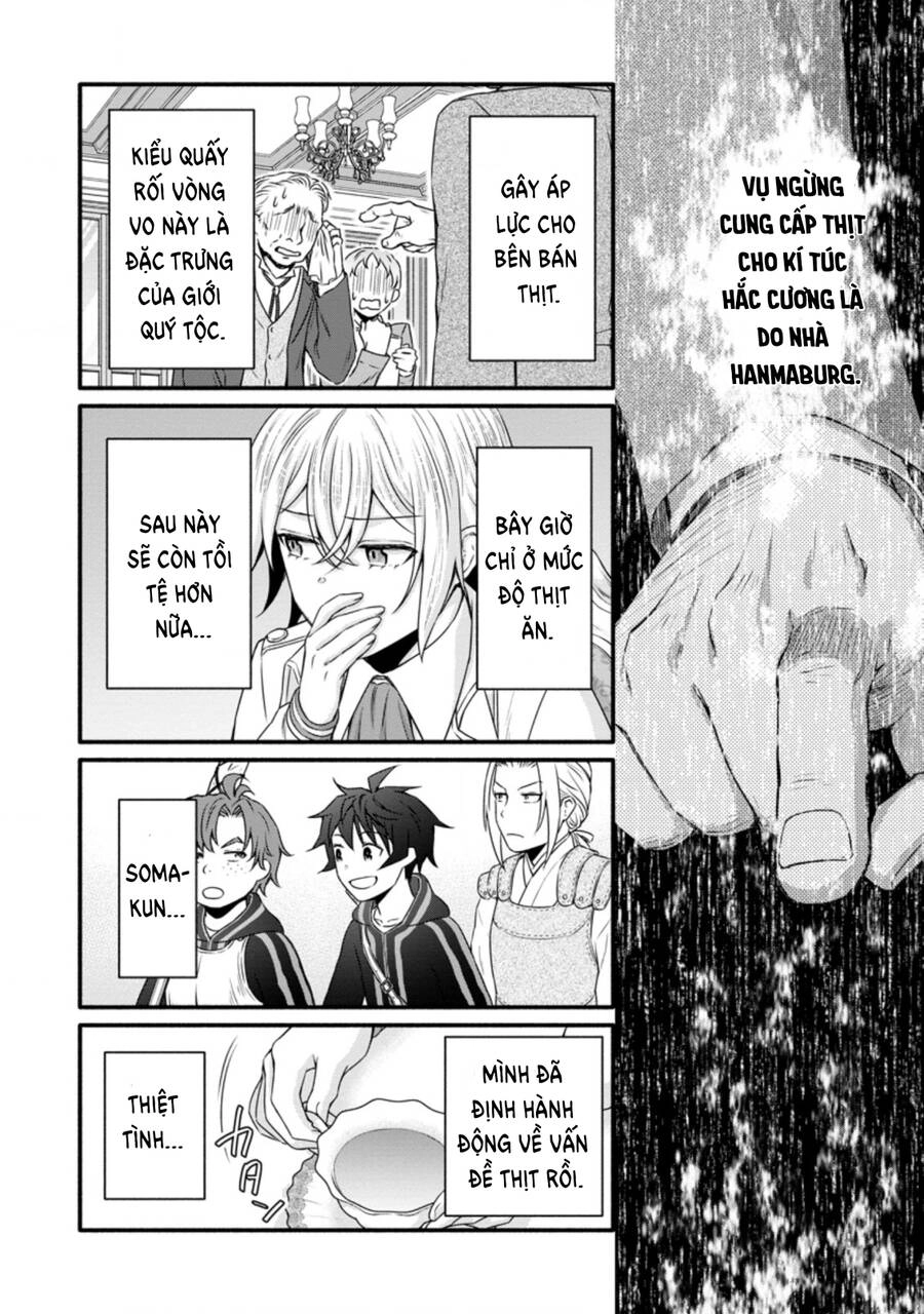 Lên Cấp Học Viện Hiệp Sĩ Chapter 20 - 13