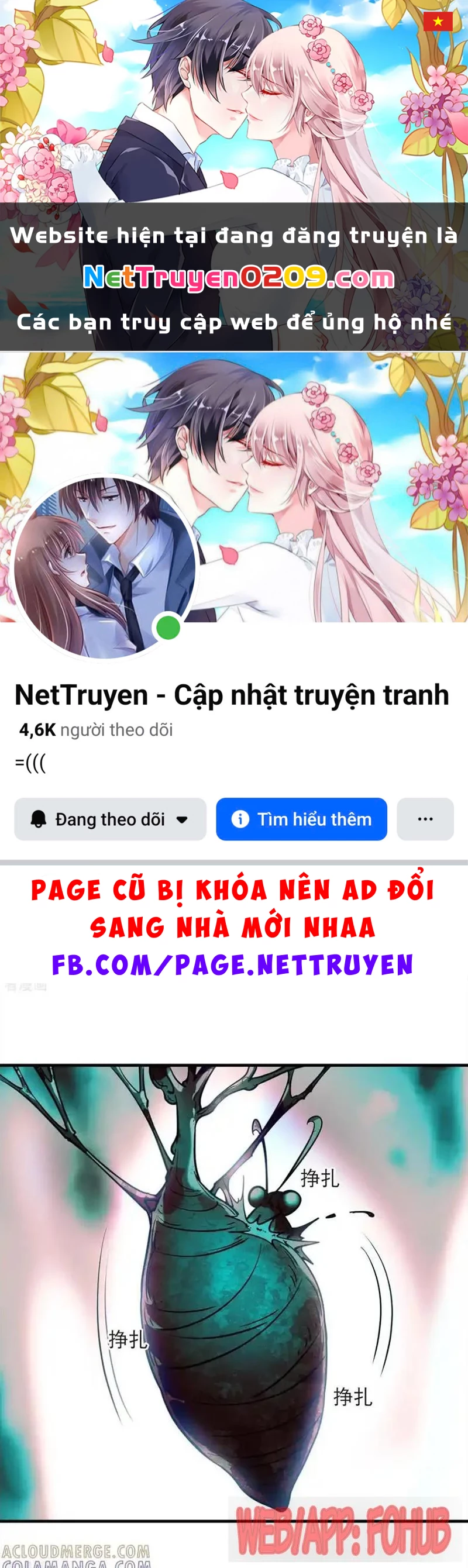 Phong Khởi Thương Lam Chapter 726 - 1