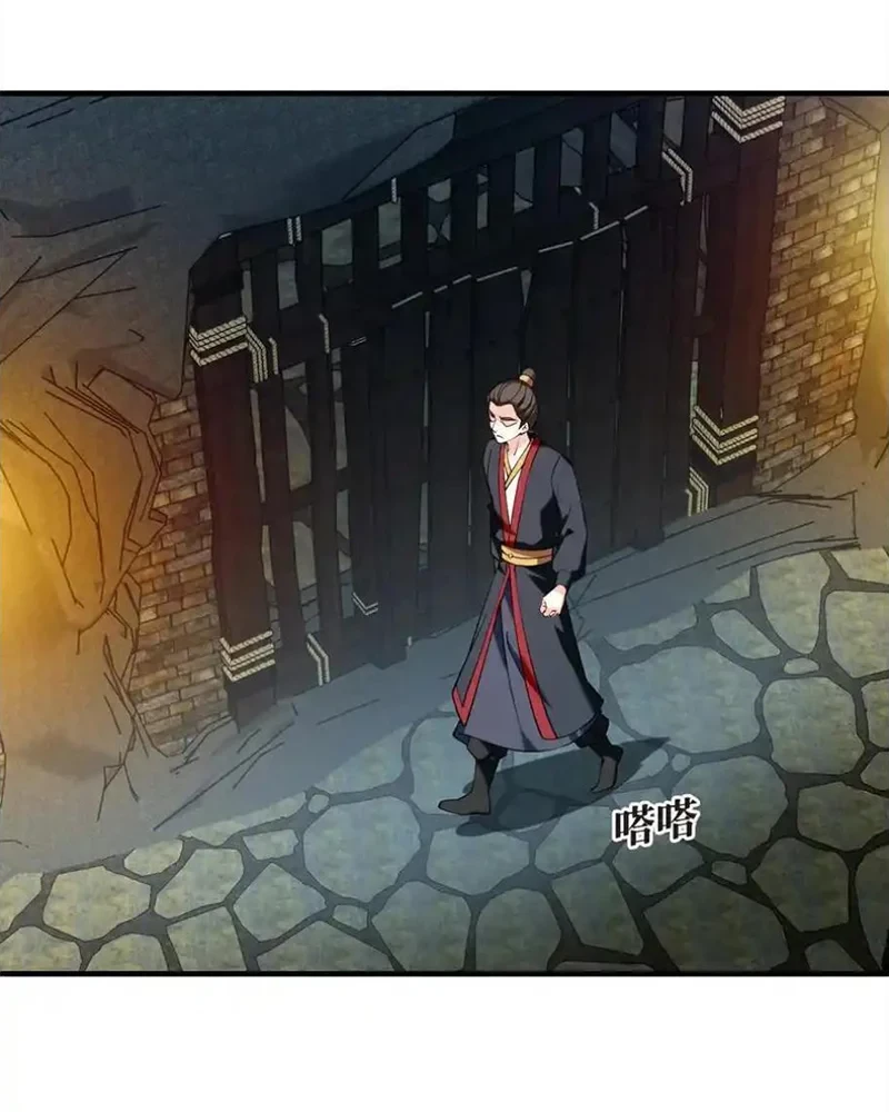 Phong Khởi Thương Lam Chapter 726 - 21