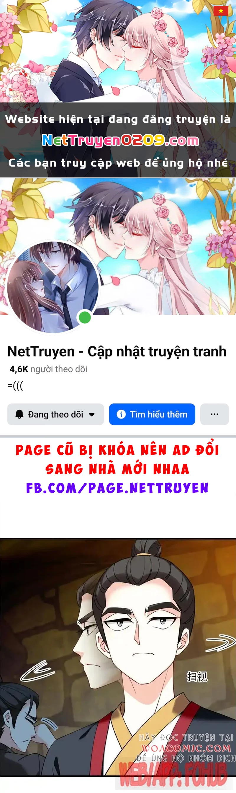 Phong Khởi Thương Lam Chapter 727 - 1