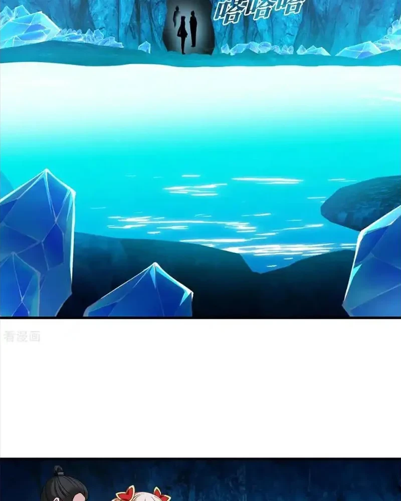 Phong Khởi Thương Lam Chapter 727 - 17