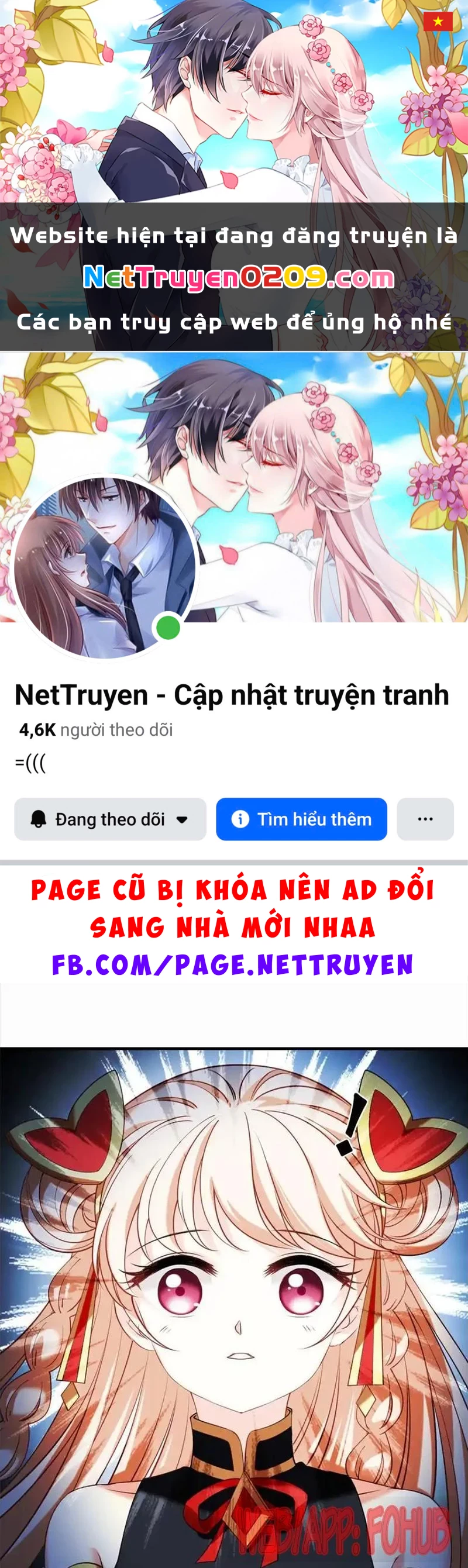 Phong Khởi Thương Lam Chapter 728 - 1