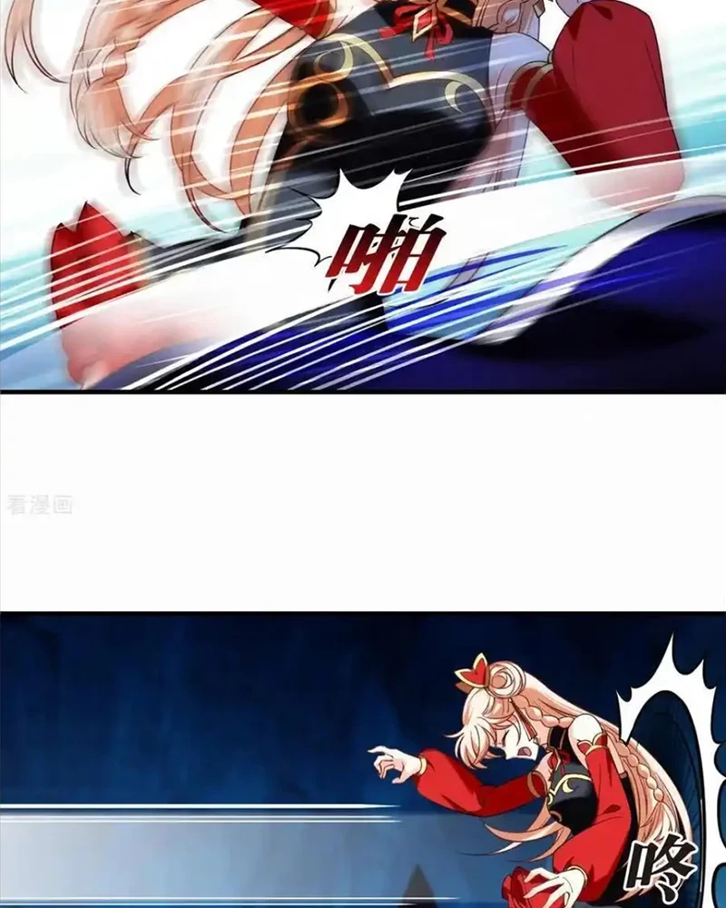 Phong Khởi Thương Lam Chapter 728 - 11