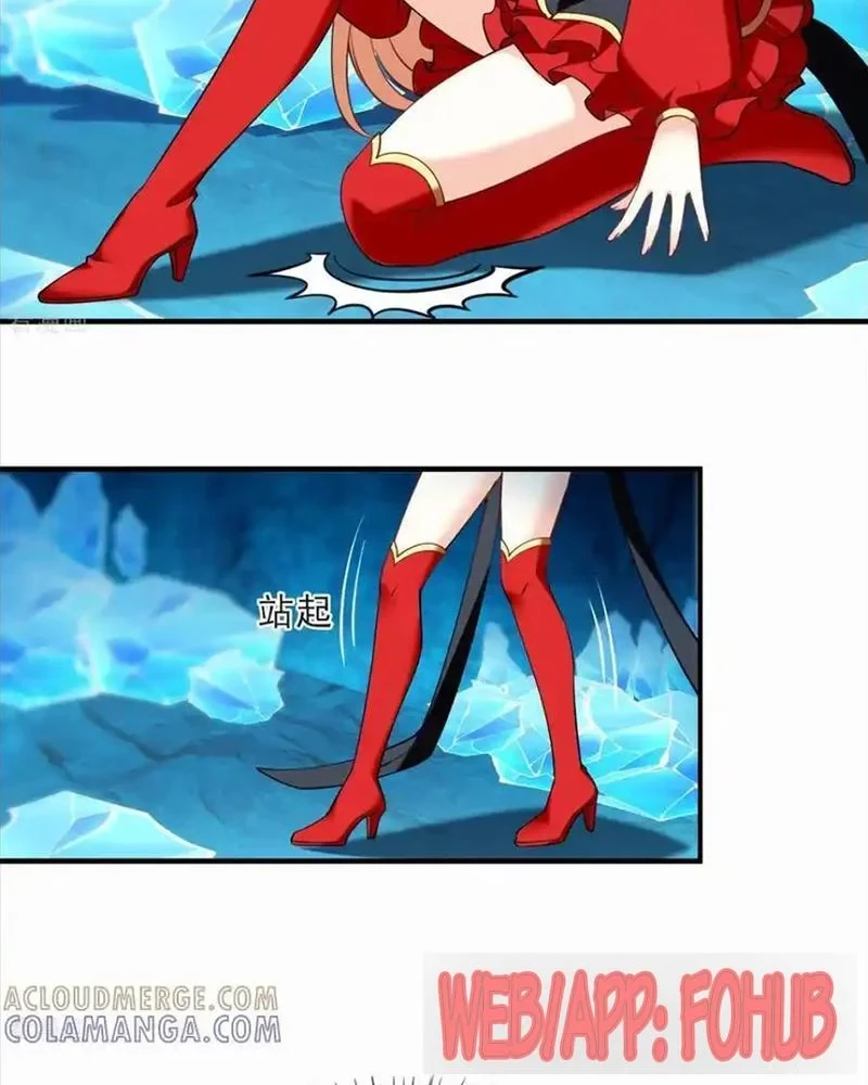 Phong Khởi Thương Lam Chapter 728 - 13