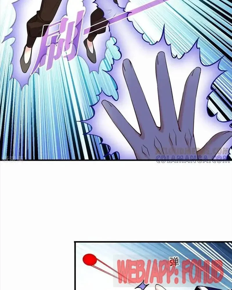 Phong Khởi Thương Lam Chapter 728 - 22