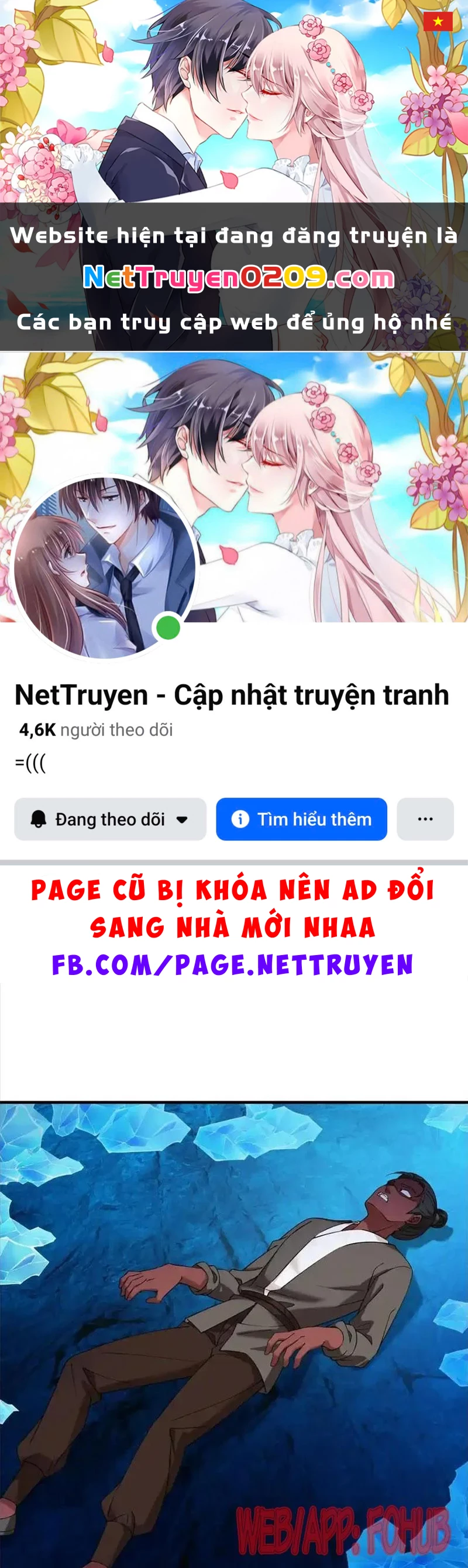 Phong Khởi Thương Lam Chapter 729 - 1