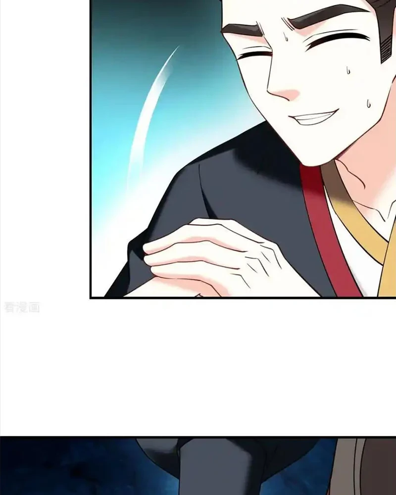 Phong Khởi Thương Lam Chapter 729 - 5