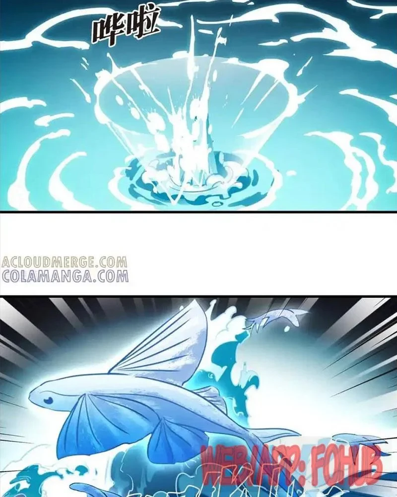 Phong Khởi Thương Lam Chapter 729 - 10