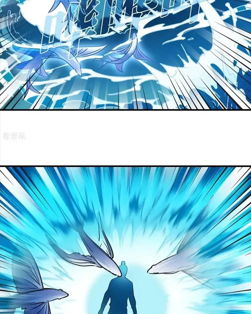 Phong Khởi Thương Lam Chapter 729 - 11