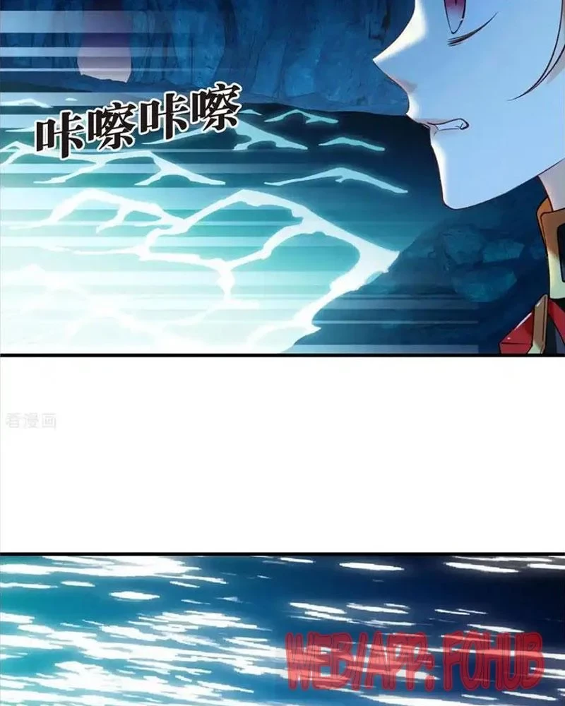 Phong Khởi Thương Lam Chapter 729 - 13