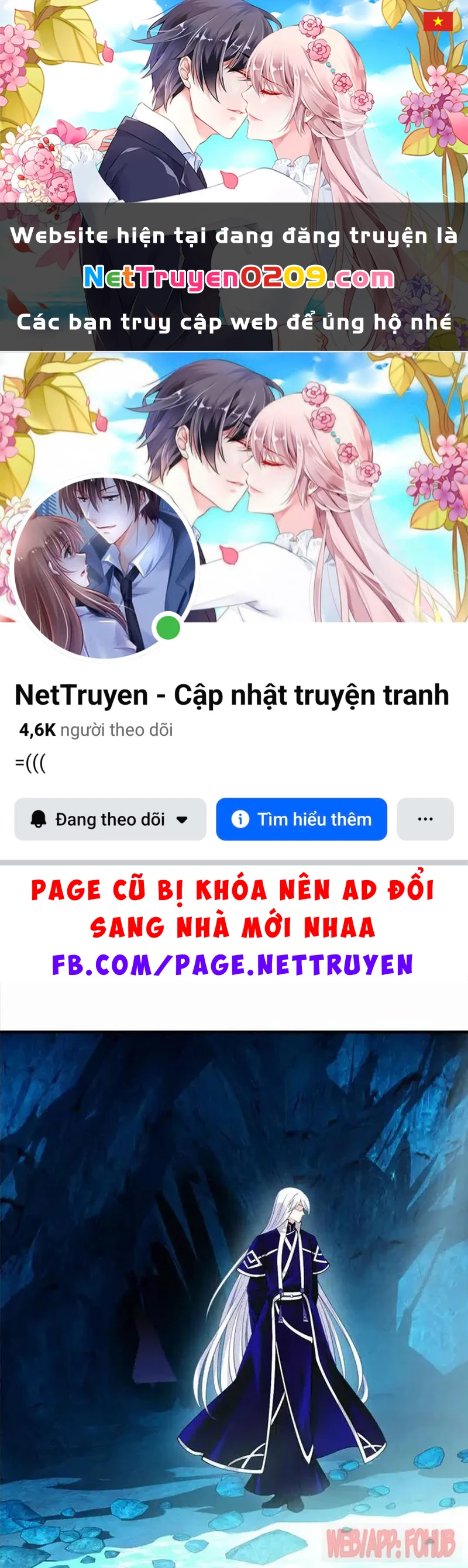 Phong Khởi Thương Lam Chapter 730 - 1