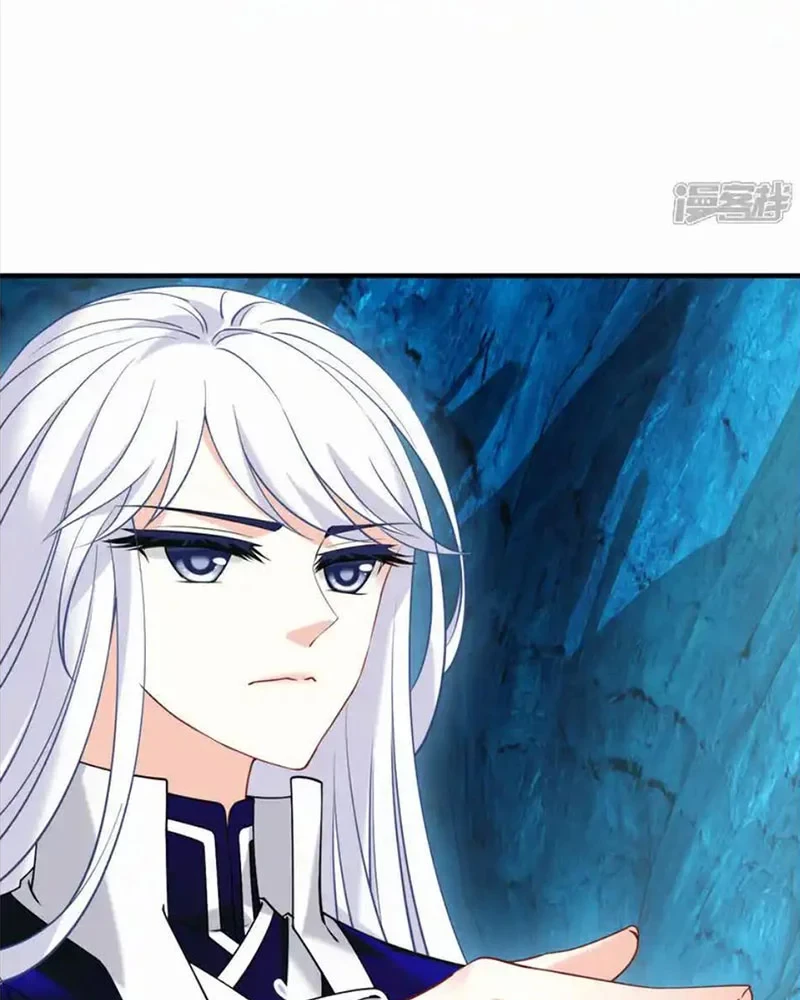 Phong Khởi Thương Lam Chapter 730 - 14