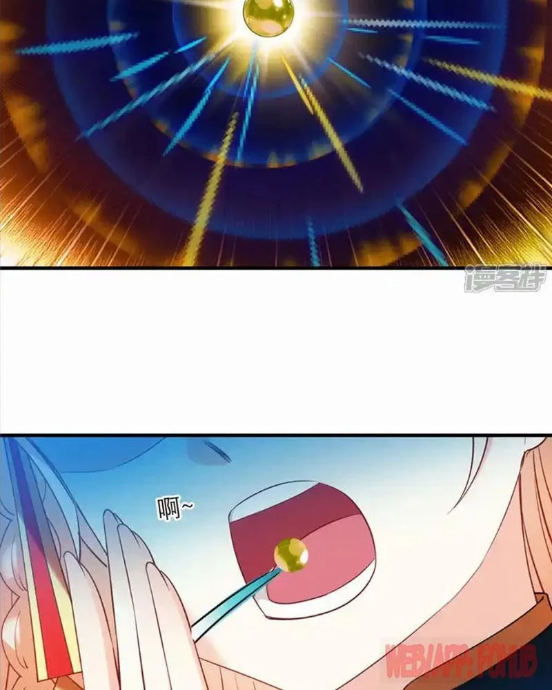 Phong Khởi Thương Lam Chapter 730 - 28